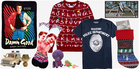 best stranger stuff merchandise